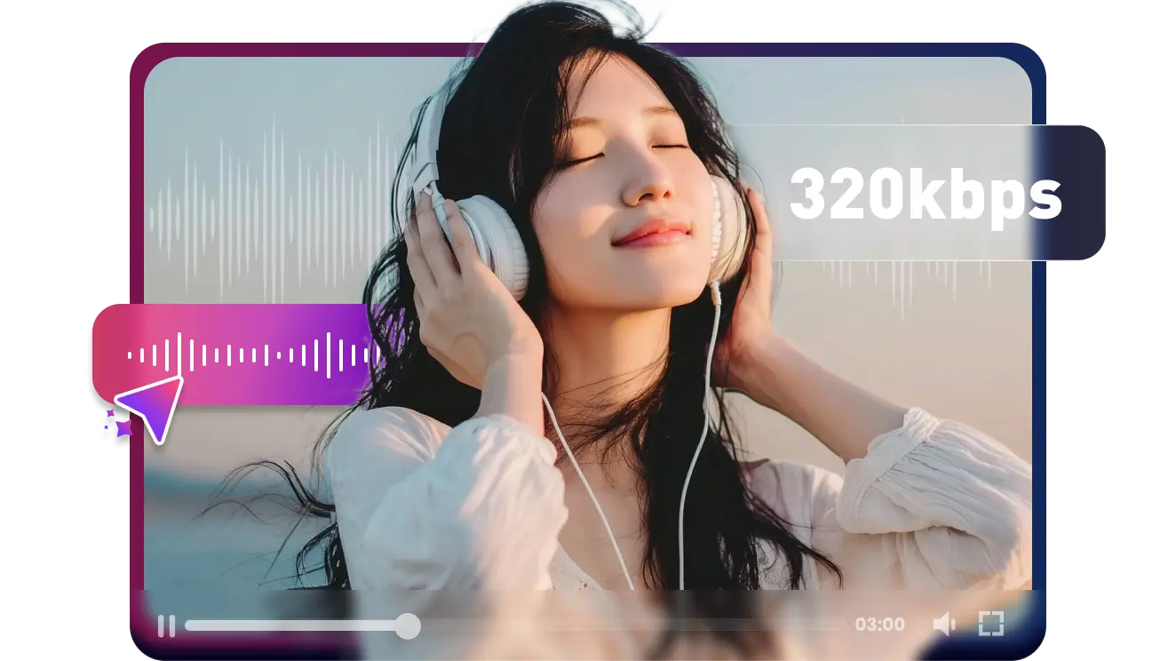 高品質320kbps音声