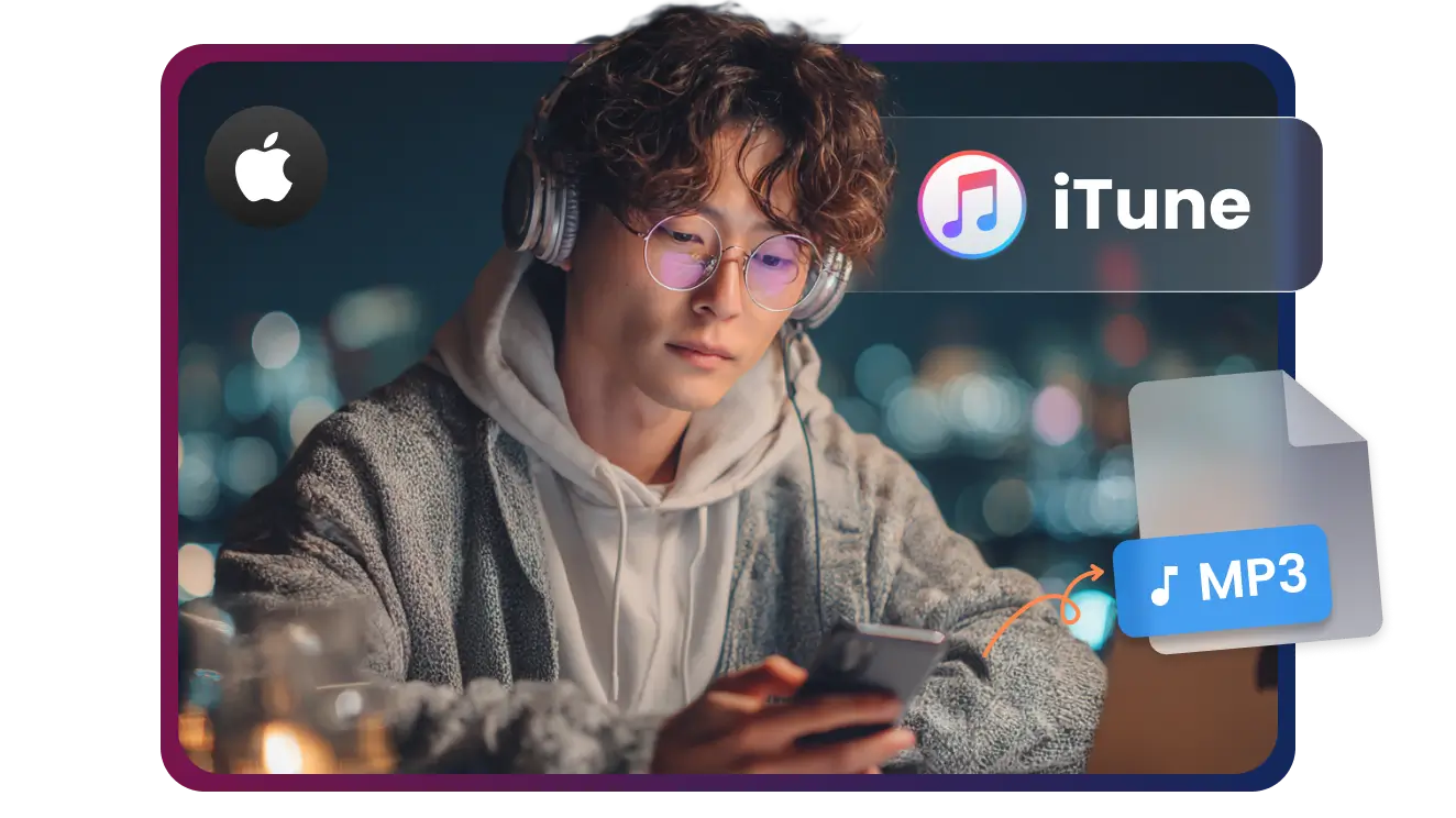 iPhone、iTunes、ボイスメモに対応