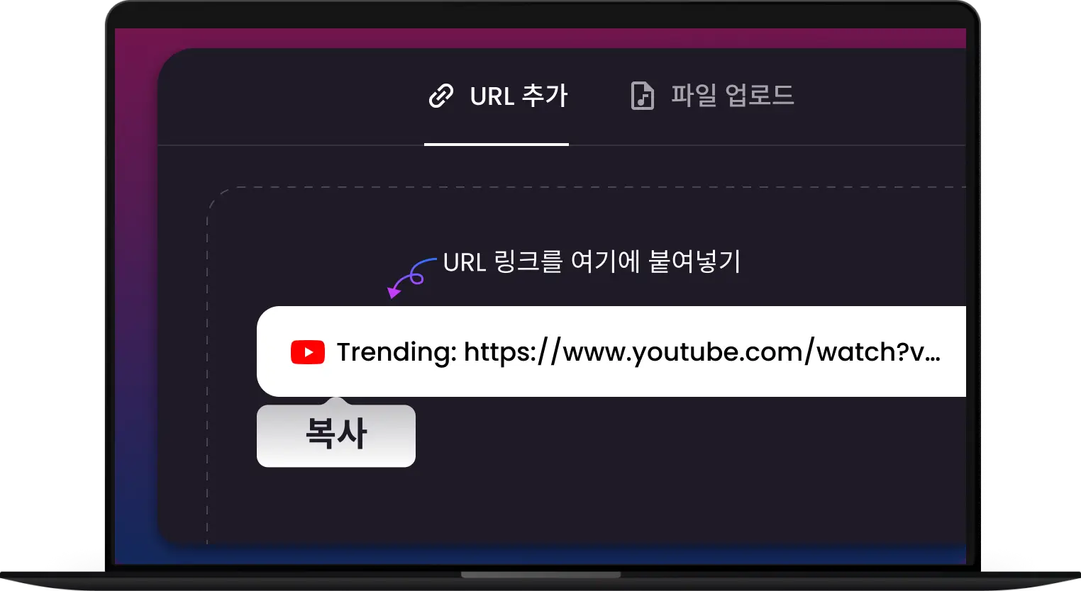 다운로드 단계 1