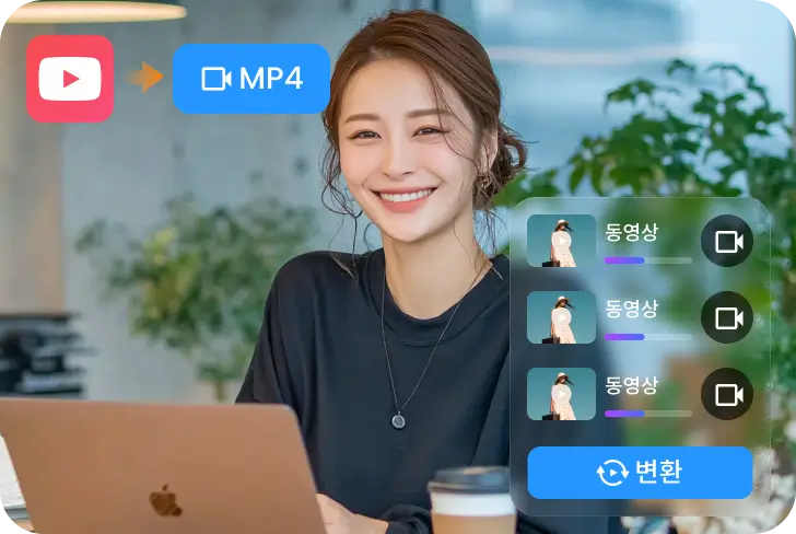 비디오 편집자