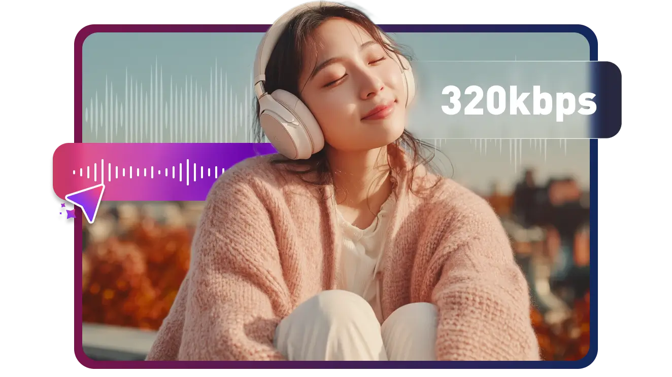 高品質320kbps音声